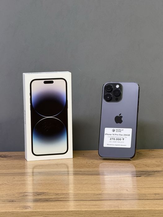Iphone 14 Pro Max 256 GB | Mobile Zone