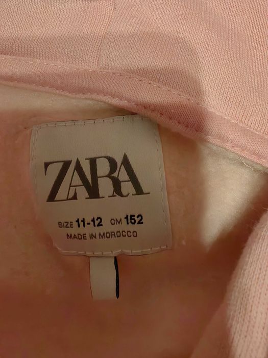 Суитчер в розово Zara