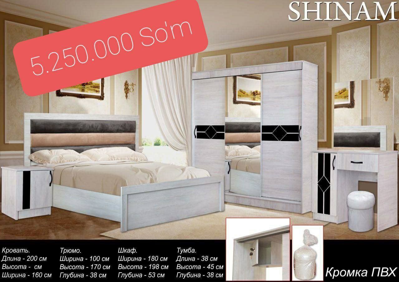 Shinam mebel akiya 5 25000