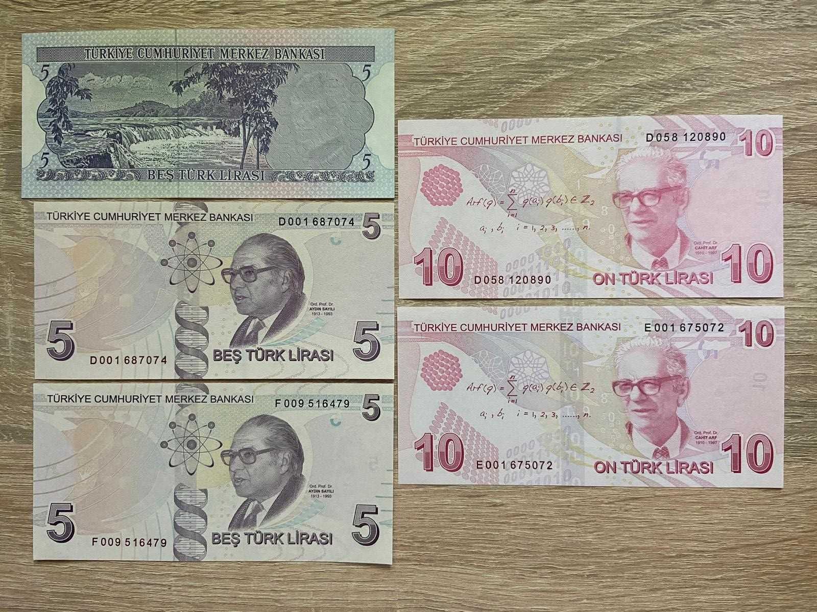 Lot bancnote Europa 3