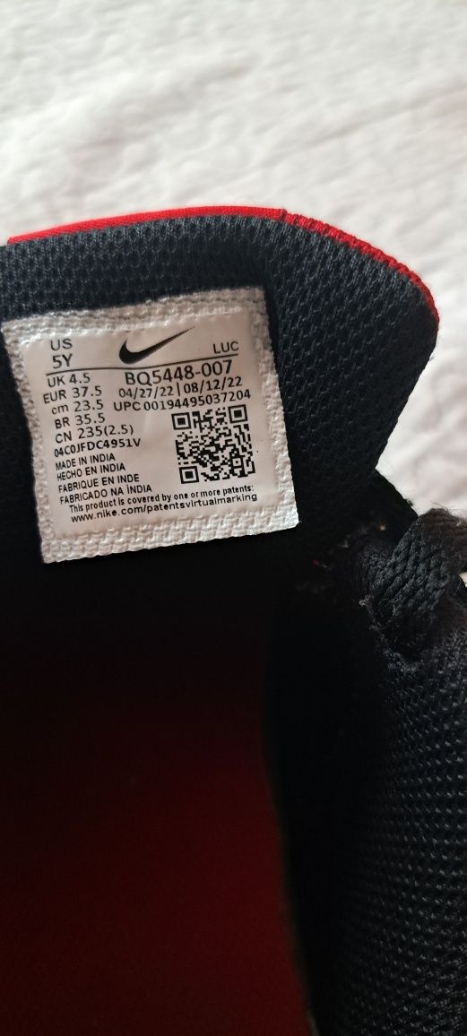 Adidasi  casual  Nike