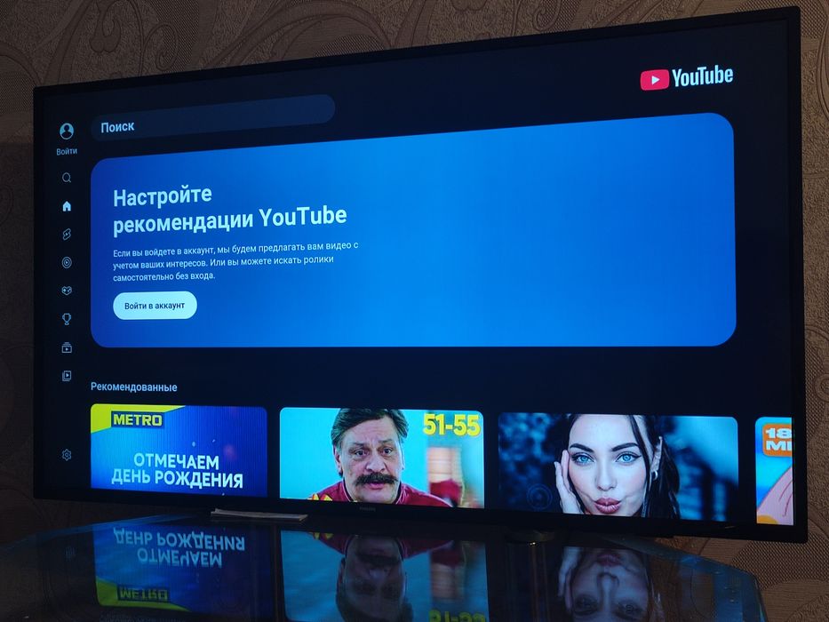 Телевизор Philips (Smart TV)