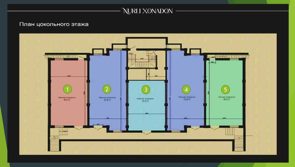 Жомий. Старт продаж обьектов   под ваш бизнес от 100кв.м до 2000 кв.м