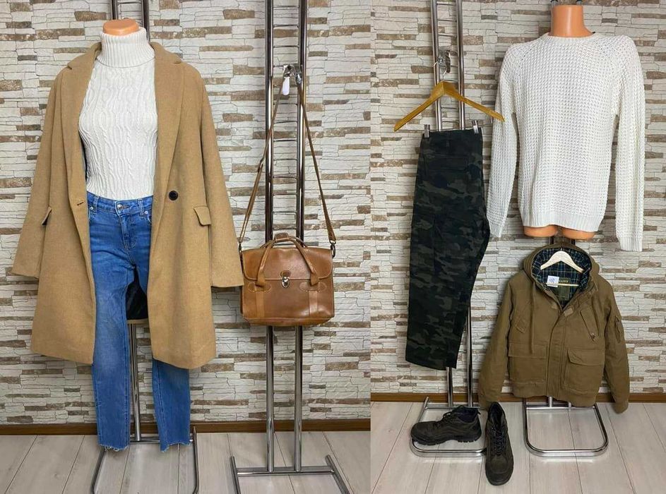 Lot haine LA ALEGERE Zara, Asos, Next, Jennyfer, Topshop, etc.