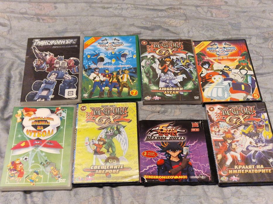 DVD и Blu-ray дискове 40бр.