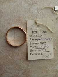 Кольцо золото 585 проба 2,76гр размер 19.Цена 1,7млн сум