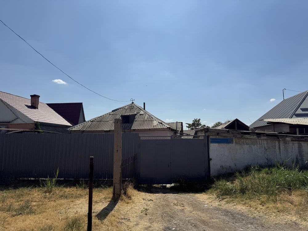 Продается Дом.