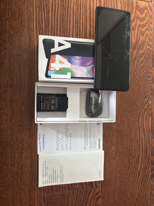 Самсунг а41 сатылады срочна