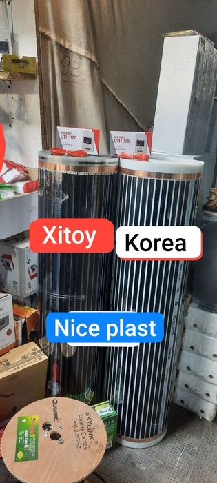 Elektrichiski topli Pol  korea mahsuloti asartiment ismiz Juda kòp...