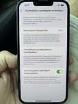 Iphone 14 128 gb 100% battery