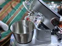 Bosch Optimum MUM9D33S11 Кухненски робот