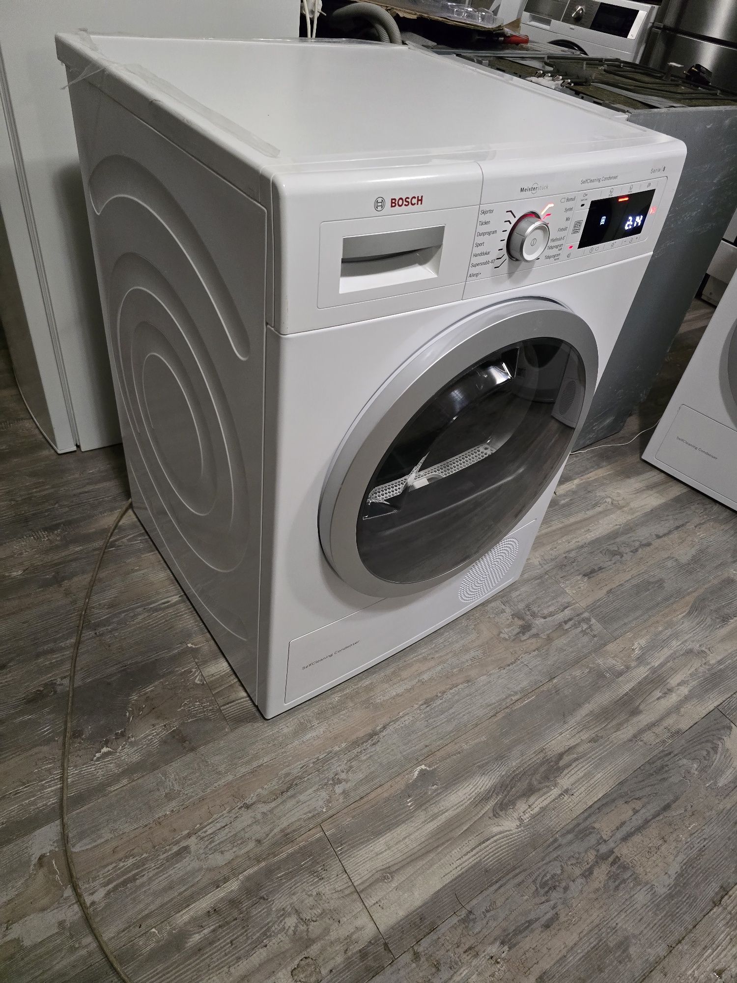 Сушилня   Bosch series 8