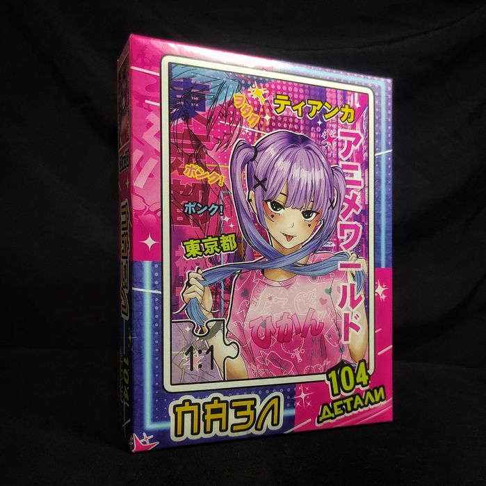 Аниме Пазлы - Tokyo City. 104 детали.