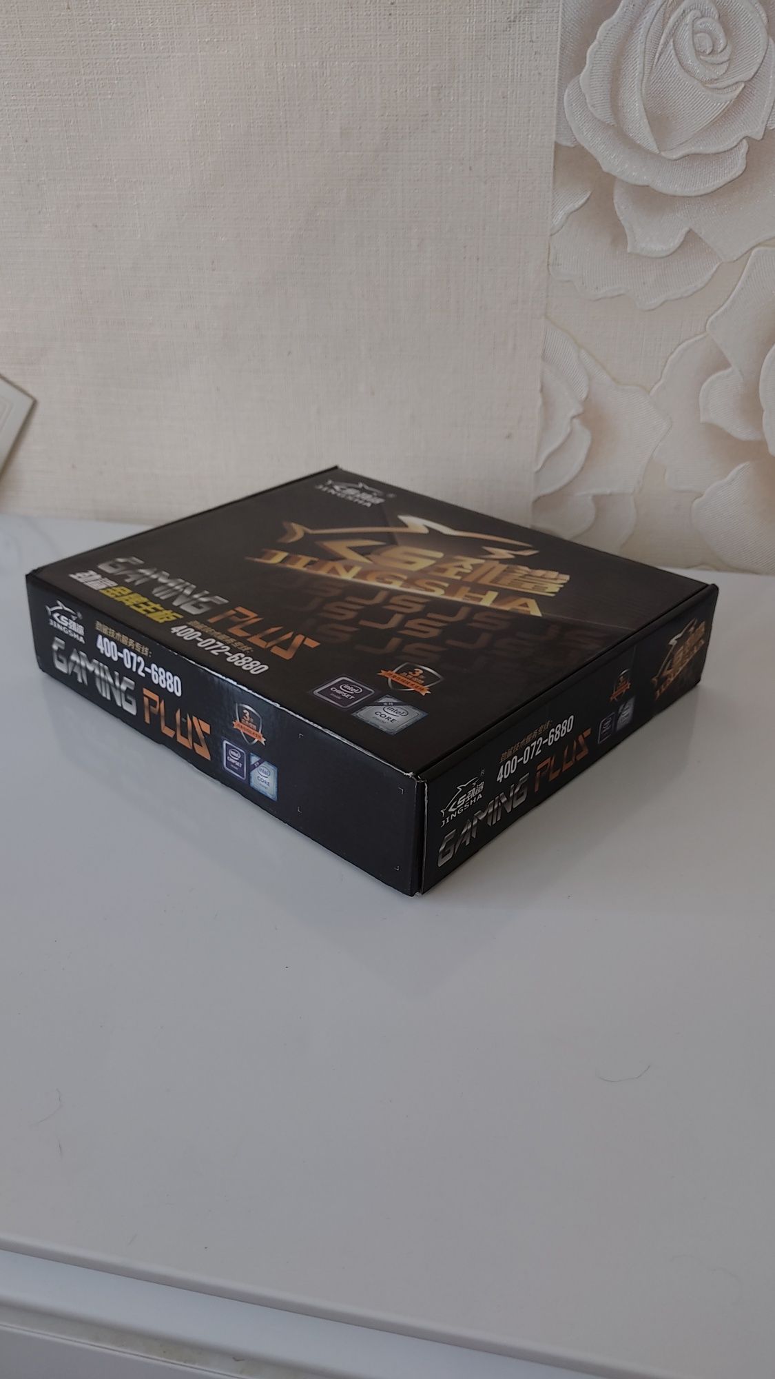 Комплект xeon e5-2620 СРОЧНО