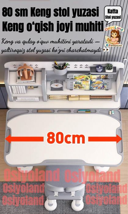 Парта + Стул эргономик Трансформер (3-18 ёшгача)