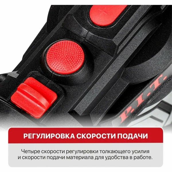 Аккумуляторный пистолет для герметика 2 аккумулятора и зрядное для них