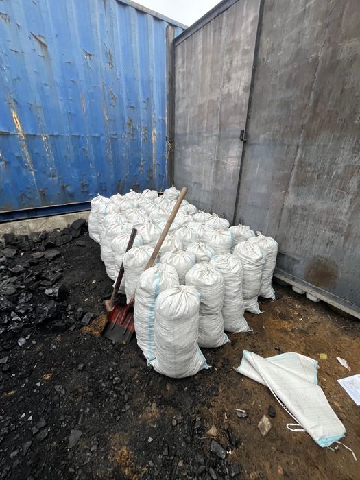 Уголь в мешках с доставкой