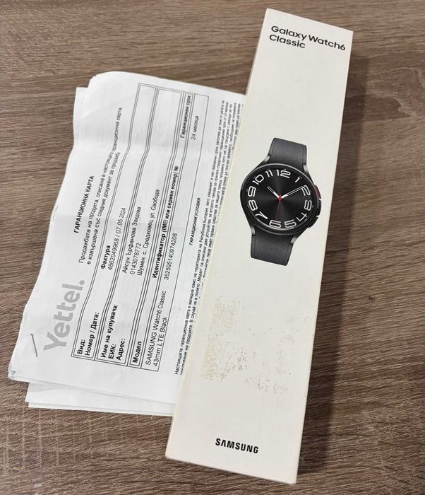 Samsung Galaxy Watch 6 Classic 43mm