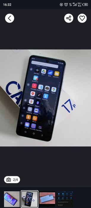 CAMON 17 argial Taschkent