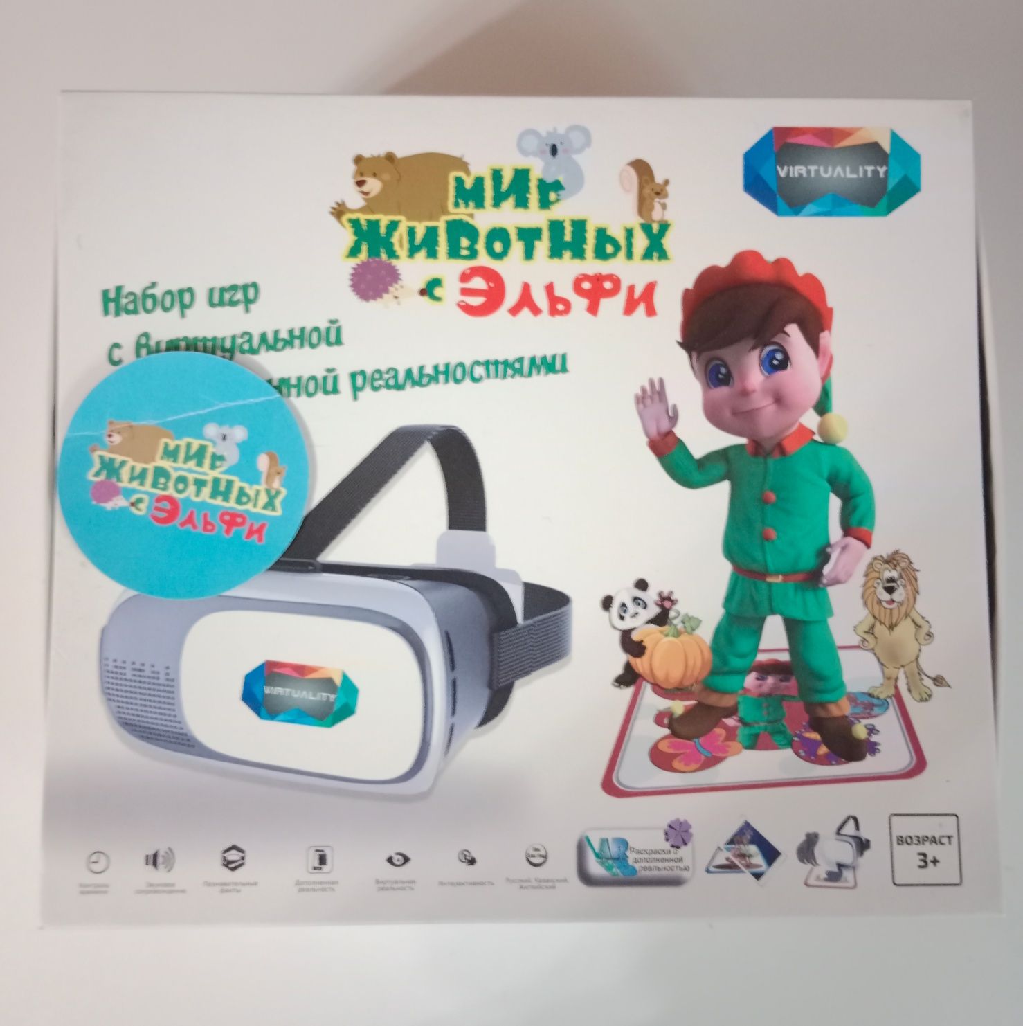 VR очки +. Мир животных с Эльфи