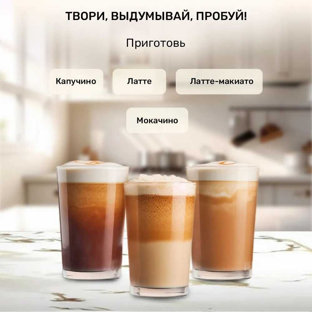 Кофемашина Caffitaly S22