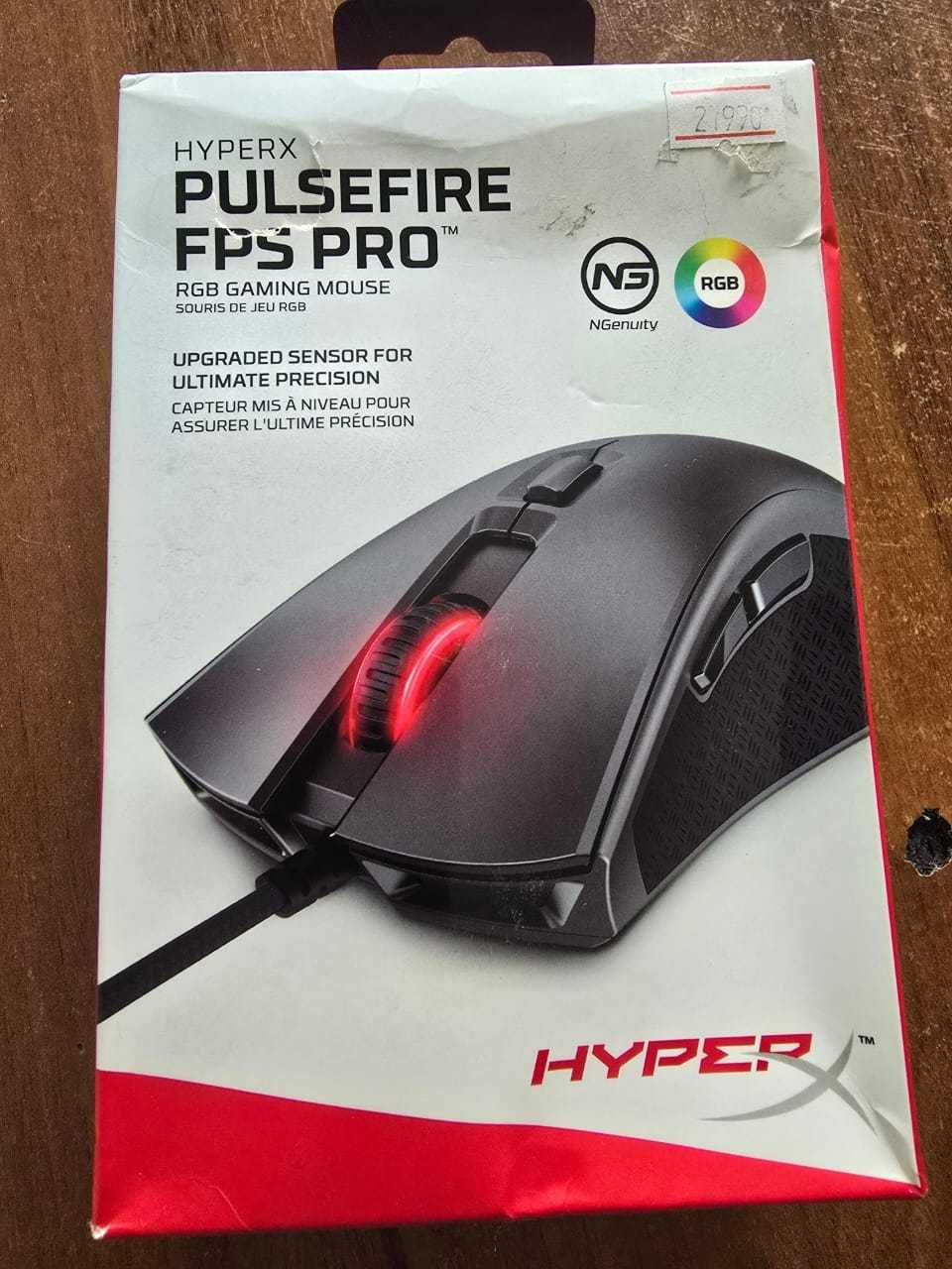 Продам новую компьютерную игровую мышь HYPERX PULSEFIRE FPS PRO