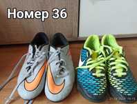 Детски маратонки