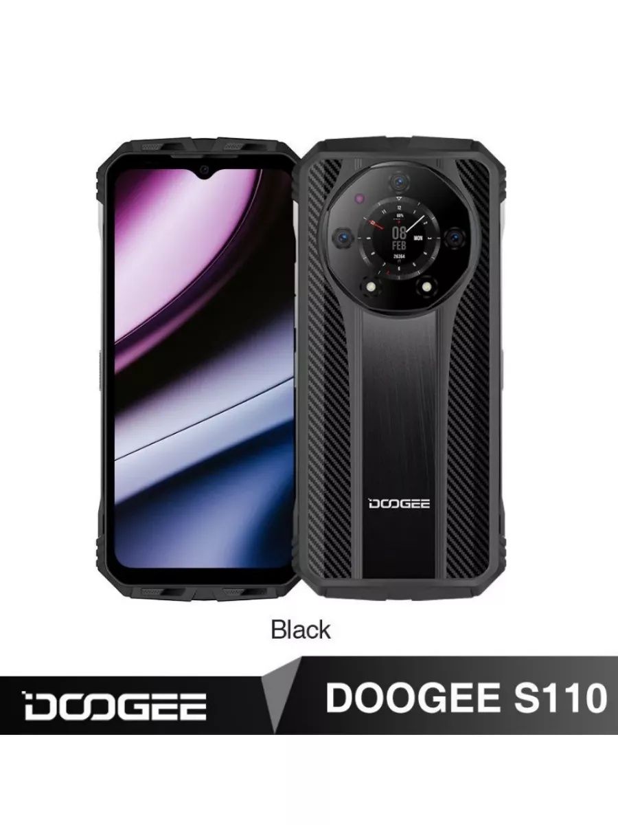 Doogee 12/256gb srochna ideal