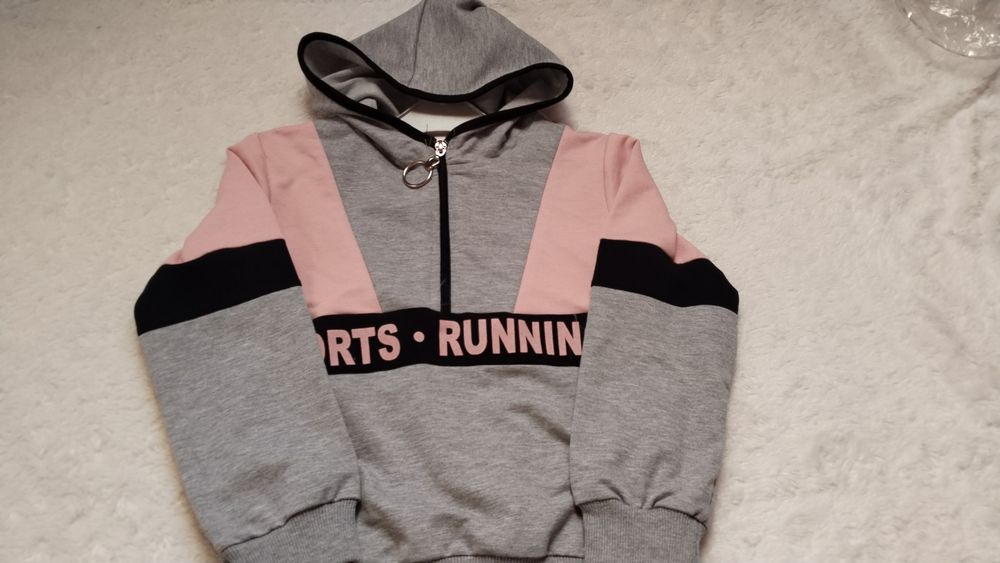 Спартивка, бобачка