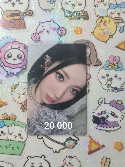 rasmiy k pop kartalari | официальные кпоп карты