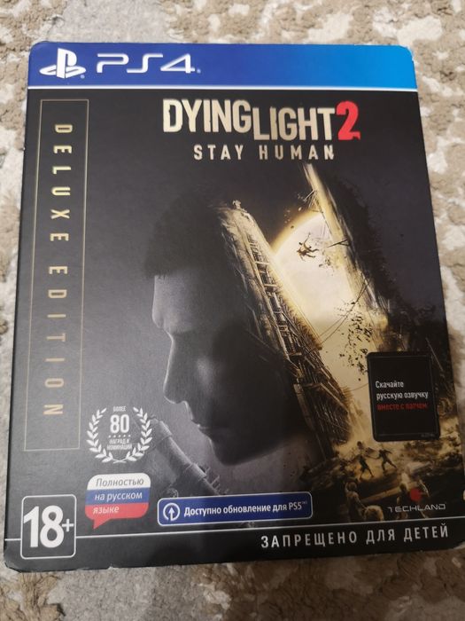 Playstation 4, playstation 5, диск, игра, пс4, пс5, ps4, ps5.