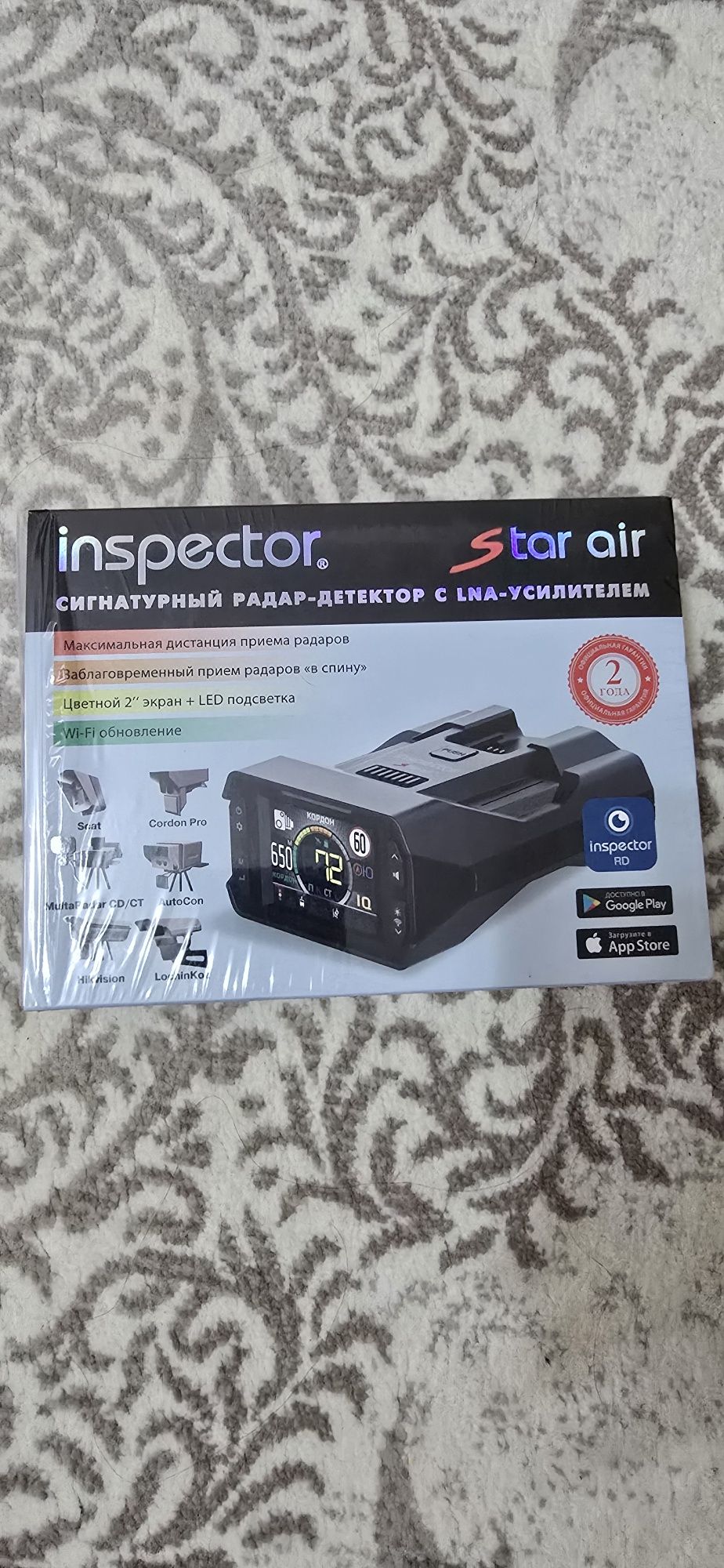 Новый Inspector Star Air WiFi