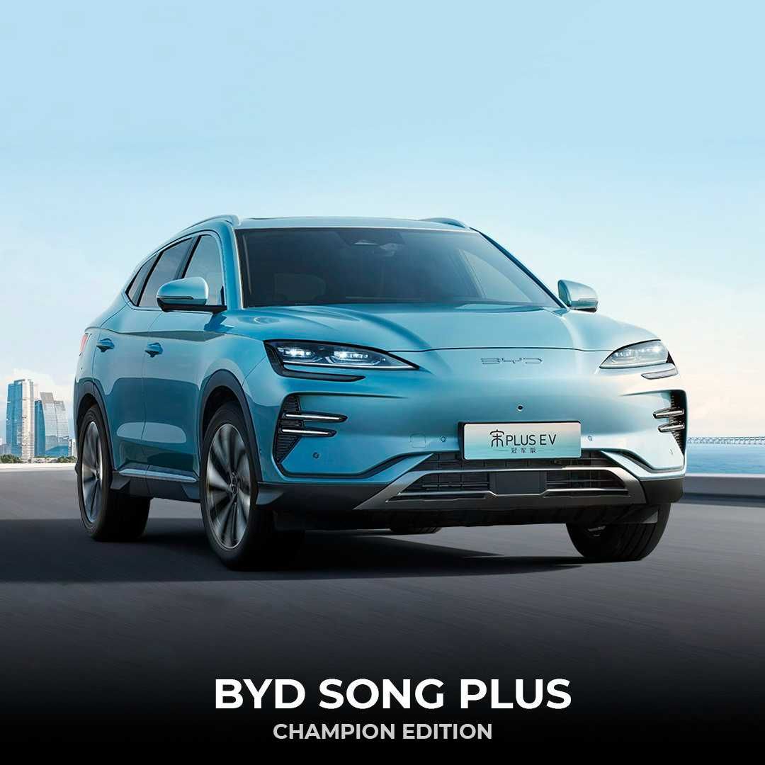 BYD SONG PLUS CHAMPION 605km 2024 china motors