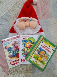 Книги детские подарок год дракона детский сад