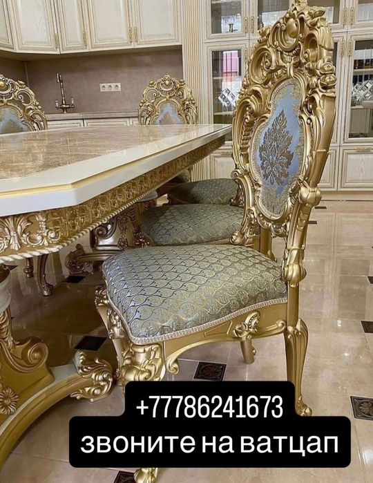 Продам шесть ками и стол