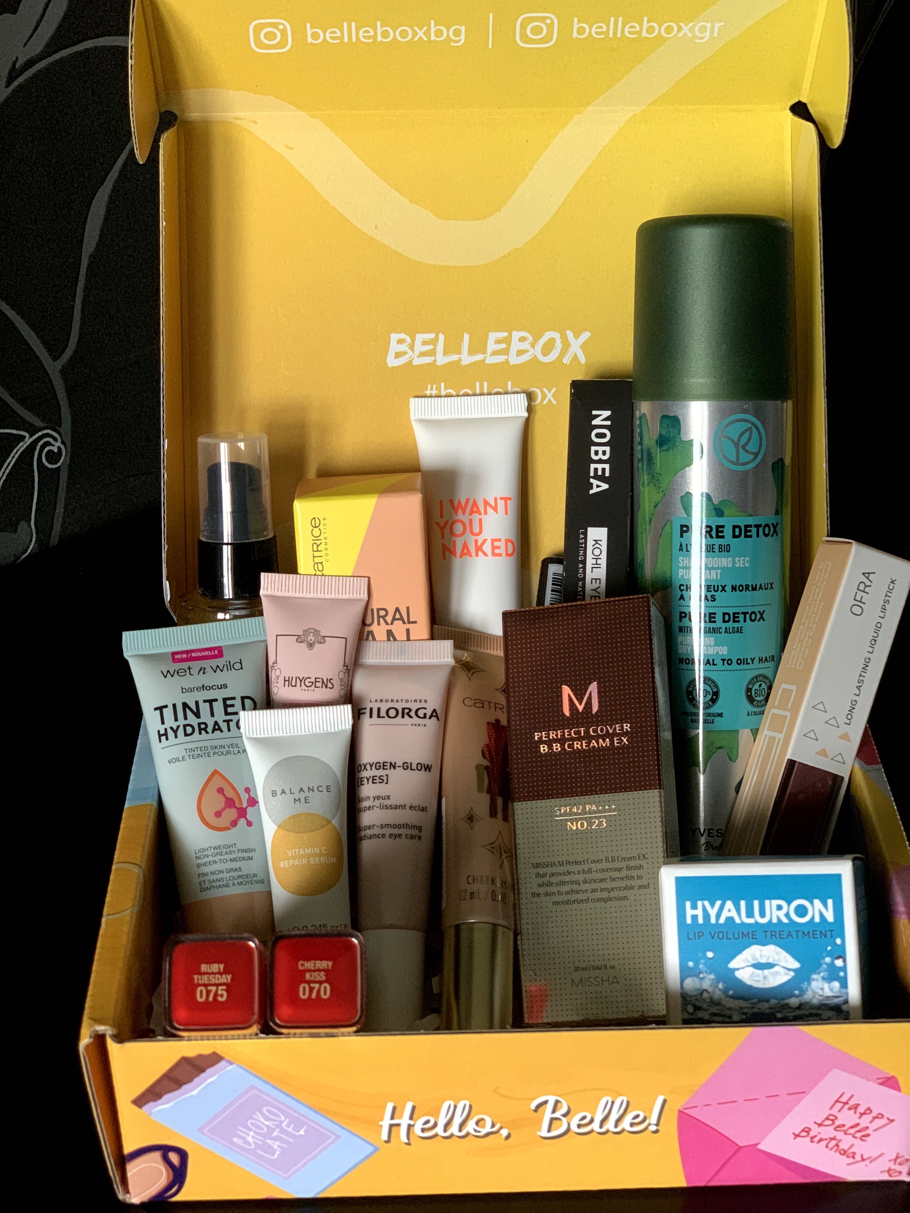 Козметика Bellebox, Notino и др.