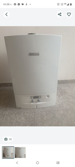 Газов Котел   Bosch 2000