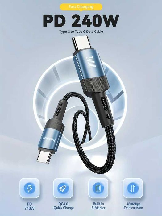 Кабел за бързо зареждане PD3.1 Мощност 240W/USB Type-C до USB-C 8K60Hz