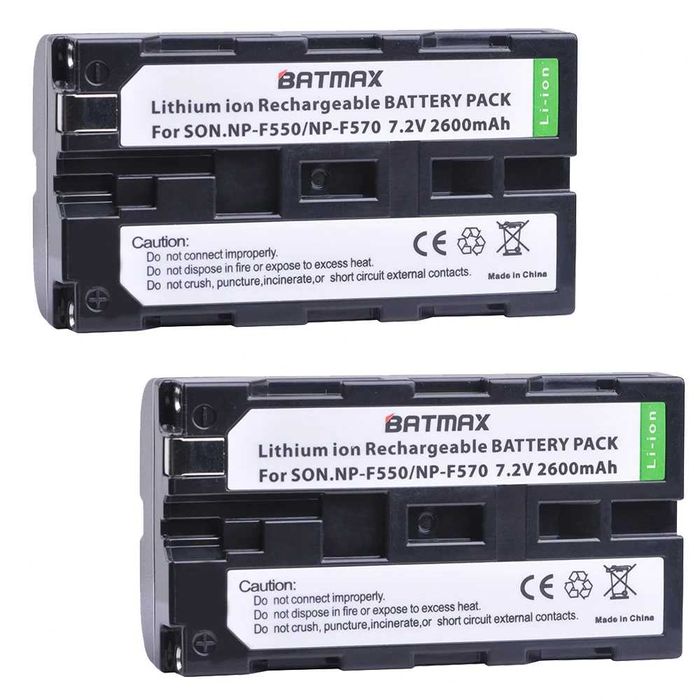 Set 2 acumulatori NP-F550 + incarcator dublu SONY NP-F570 NP-F530