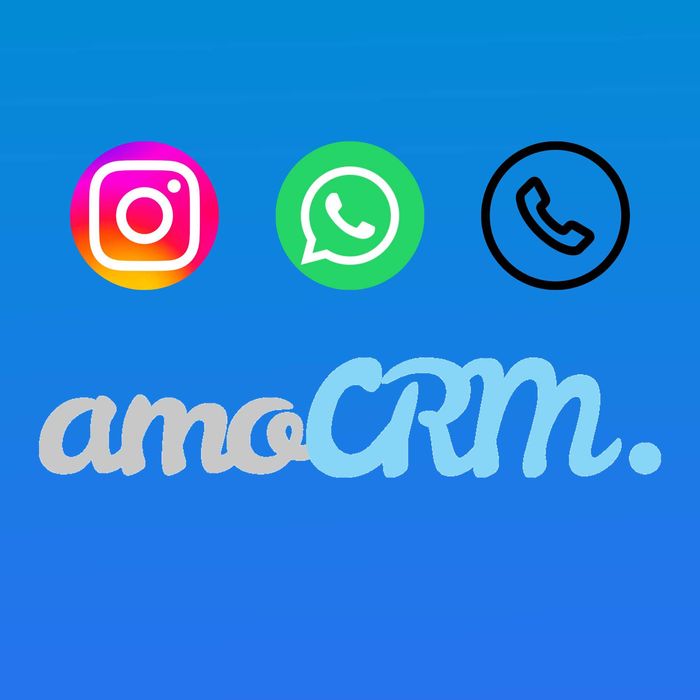 AmoCRM подключение и настройка с обучением | Амо СРМ | CRM внедрение