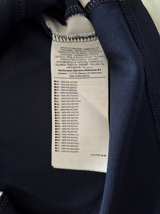 Nike Dry Fit-Ориг. Горнище