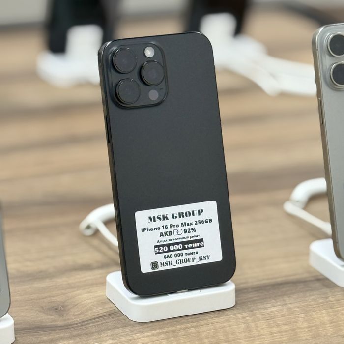 iPhone 16 Pro Max Айфон 16 Про Макс I Гарантия 3 Месяца