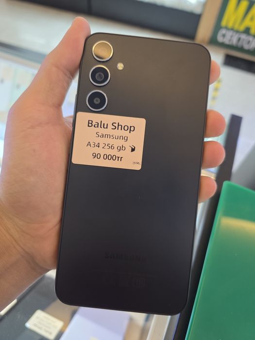 Samsung a34 256gb
