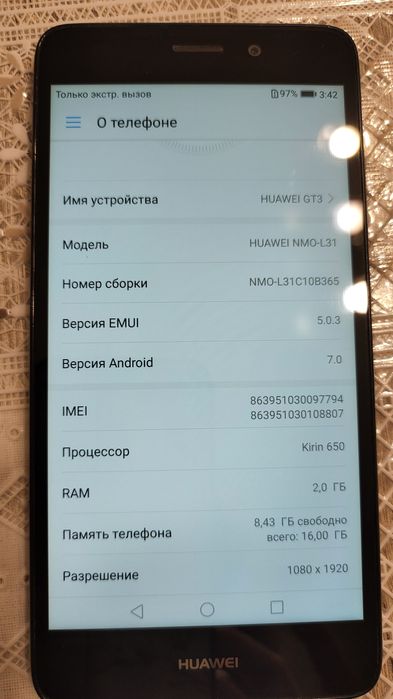 Продам телефон HUAWEI в отличном состоянии