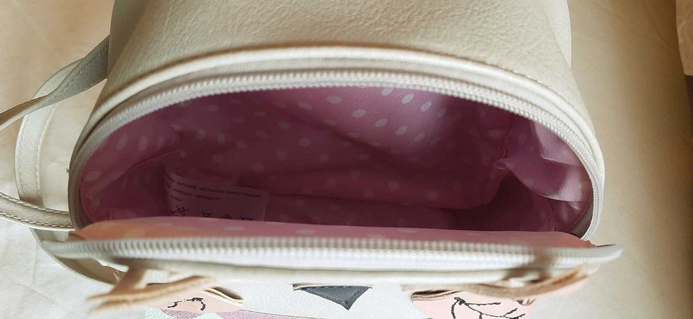 Екстравагантна Детска Раничка..Специална цена