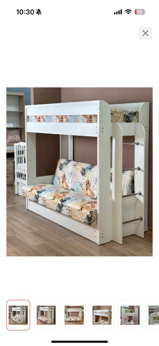 Двухъярусная кровать