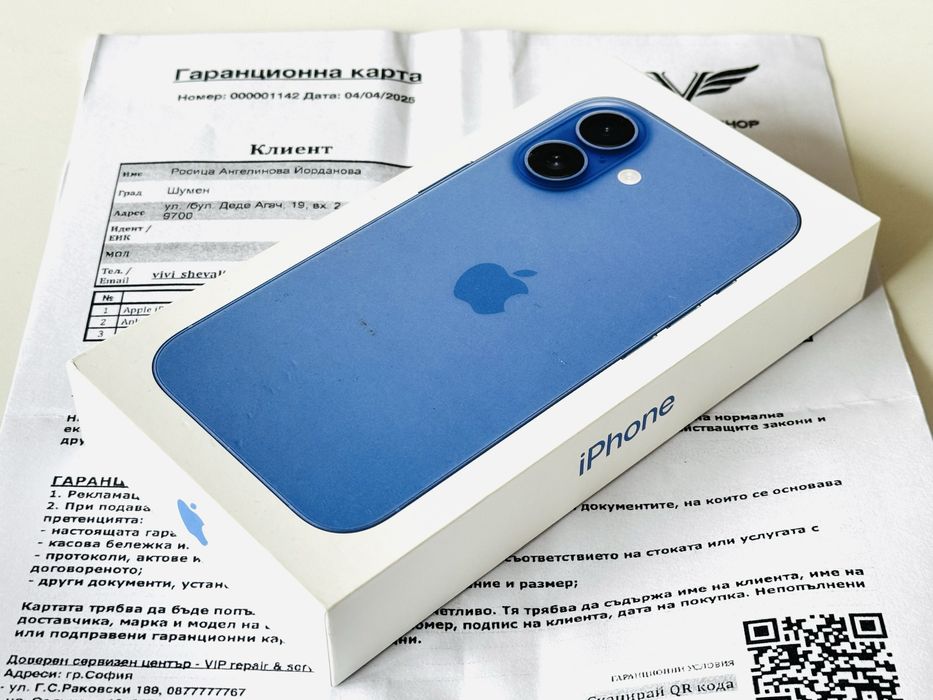Iphone 16 128GB Ultramarine Гаранция 20 месеца