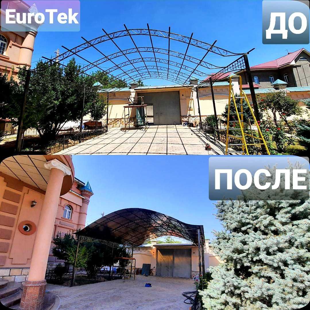 Лексан EuroTek Россия мухсулоти 10-15 гарантия(корейская технология)