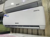 Sitronic invertor+Ten 12 оптом скидка