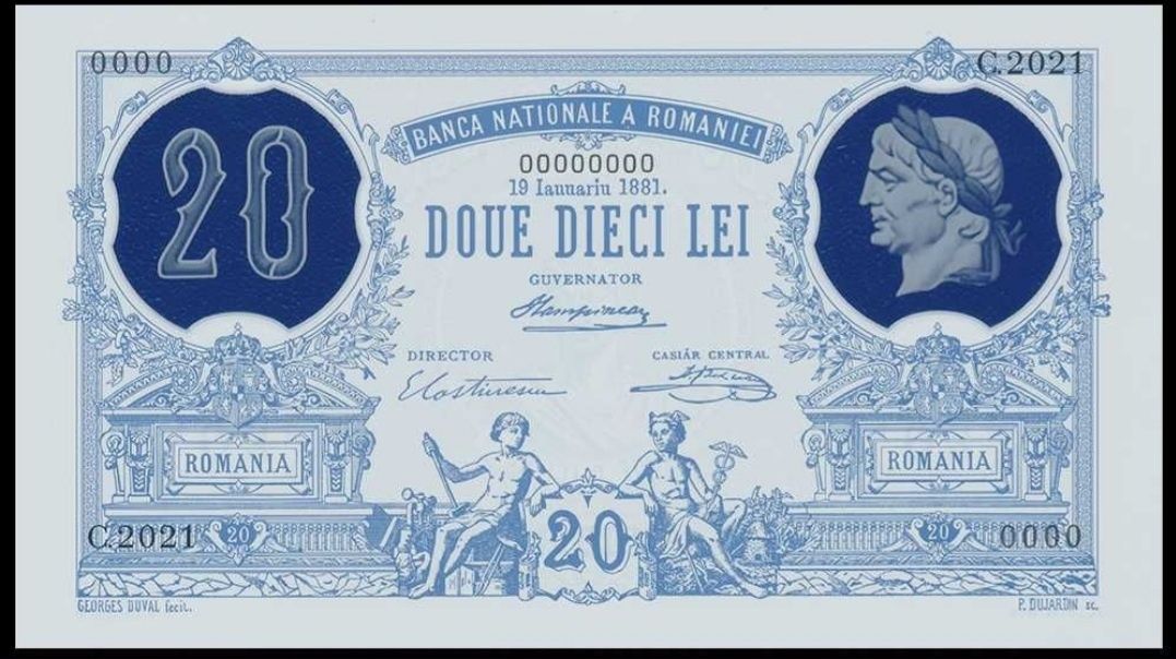 Replica bancnota 20 lei 1881 BNR